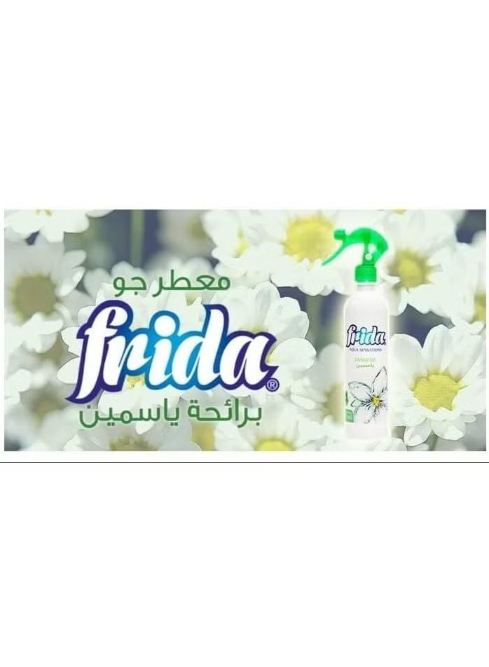 فريدا بخاخ معطر جو الياسمين 460 مل - Image 2